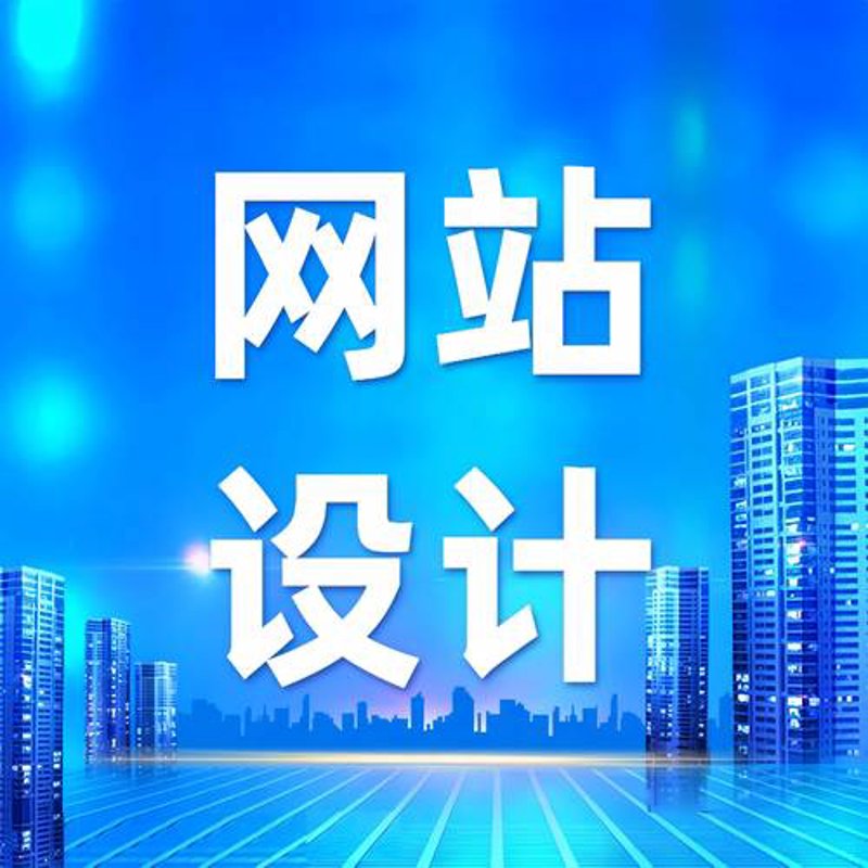 企业管理系统如何为企业注入活力