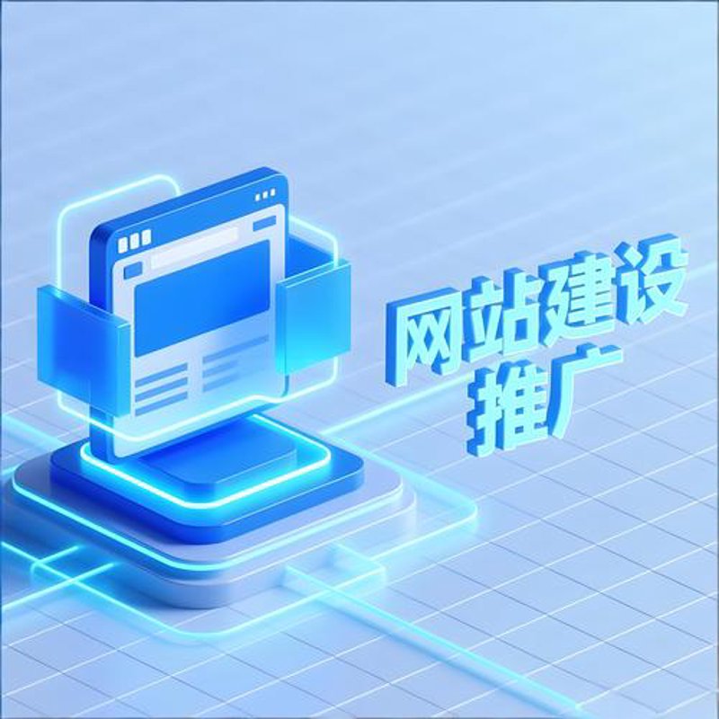 互联网应用开发：创新与突破的双翼
